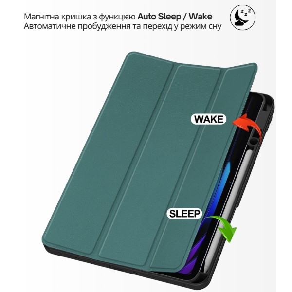 Фото - Чехол для планшета BeCover Flexible TPU Mate с креплением for Xiaomi Pad 8/8 Pro 11.2" Dark Green (715625)